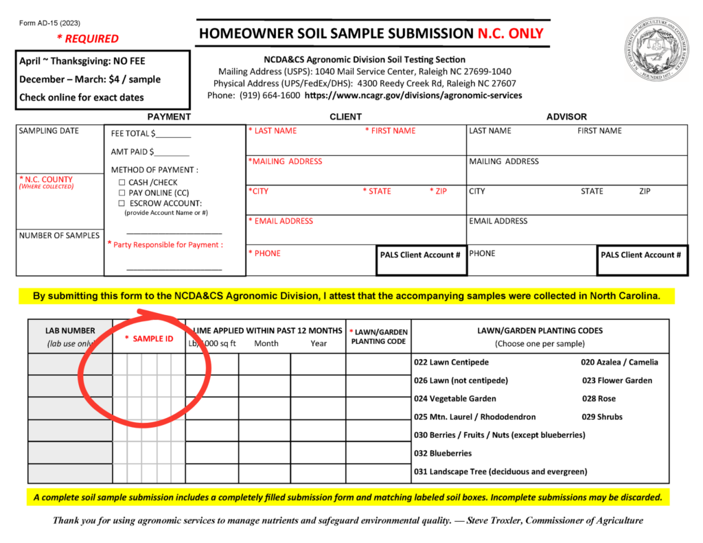 Homeowner Soil Sample form